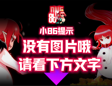 内容图
