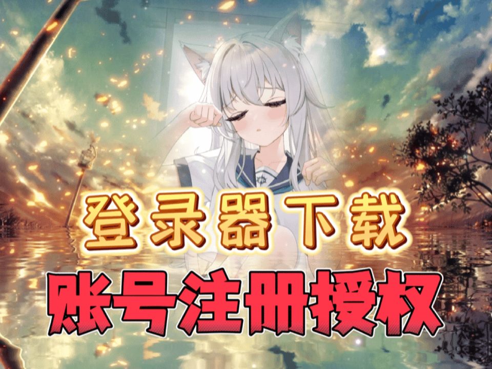 内容图